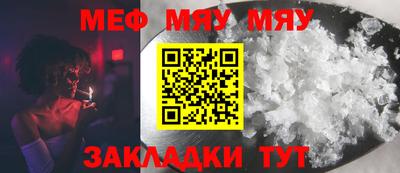 МДПВ Можга