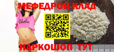 скорость Обнинск