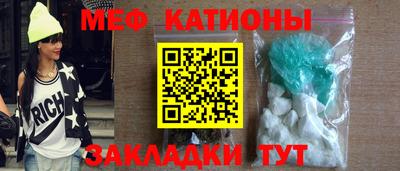 дмт Нягань