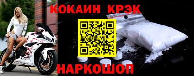 МДПВ Можга