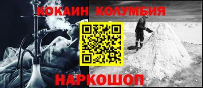 МДПВ Можга
