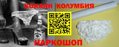 mix Можайск