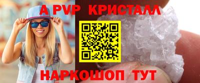 mix Можайск