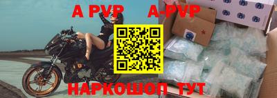 МДПВ Можга