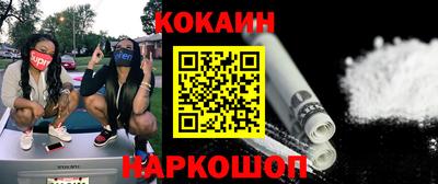 mix Можайск