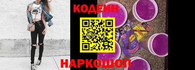 mix Можайск