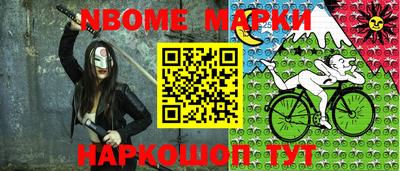 меф Моздок