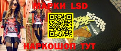 mix Можайск