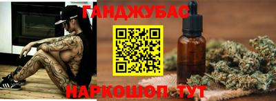 mix Можайск