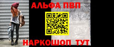МДПВ Можга
