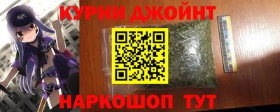 меф Моздок