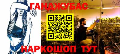 МДПВ Можга