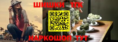 mix Можайск