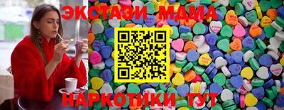 mix Можайск