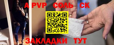 mix Можайск