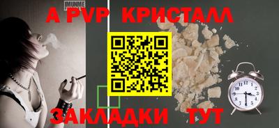 МДПВ Можга