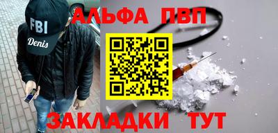 МДПВ Можга