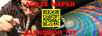 МДПВ Можга