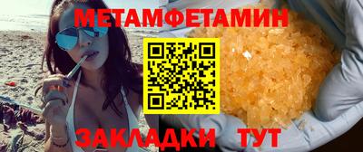 МДПВ Можга