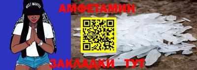 mix Можайск