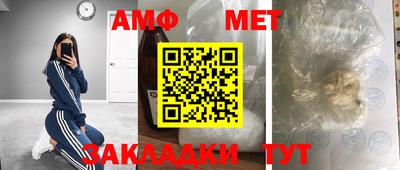 mix Можайск