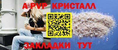 mix Можайск