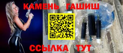 mix Можайск