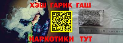 меф Моздок