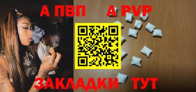 МДПВ Можга